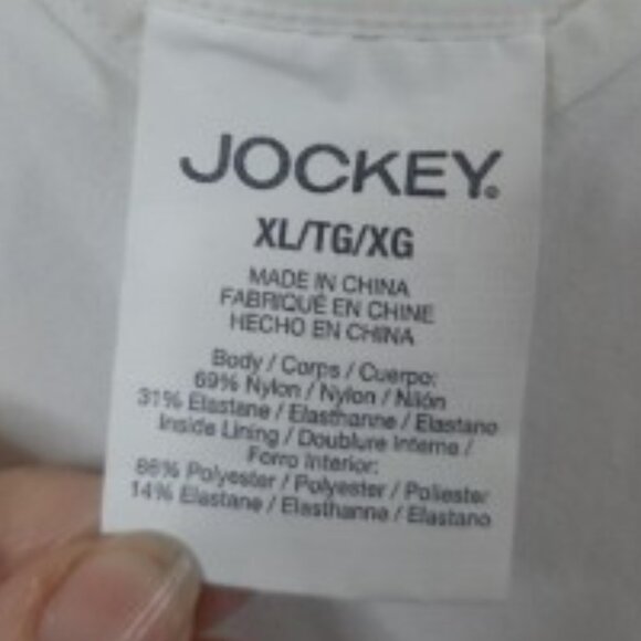 Women's Control undergarmnet - Picture 5 of 5